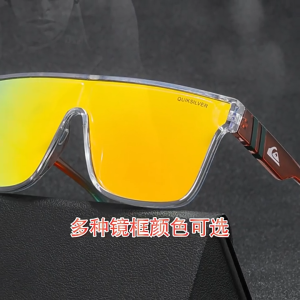 แว่นเก็บทรงเลนส์ปรอท แว่นตากันแดดuv400 แว่นทรงเอ ป้องกันแสงแดด ทรงสวย แว่นตาแฟชั่น ใส่ได้ทั้งผู้ชายและผู้หญิง เครื่องประดับแฟชั่น ป้องกันลม