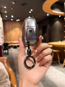 Dongfeng Citroen C5X Key Cover Case 23 Models C6 Tianyi Alishi C3xr World Beauty C4L Car Accessories Personal Driving Supplies