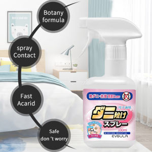 【Spot Authentic Guarantee】MLJ® bed bug killer spray bed bugs killer powerful spray bed bugs spray bed bugs killer powerful bed bugs and mites spray anti mite spray除螨喷雾剂螨虫喷雾剂