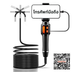 ประเภท-ซี 360 °   2-Way ROTARY Articulating กล้อง Endoscope HD 1080P รถตรวจสอบอุตสาหกรรม Endoscope พร้อม LED สําหรับ IOS Android
