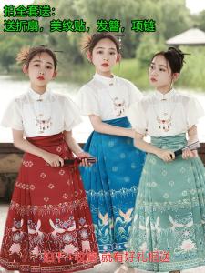 ชุดฮันฟูหญิงเด็กสไตล์โบราณ กระโปรงทรงเอ แขนยาว คอวี สีพื้น ชุดเด็กสไตล์จีนโบราณสำหรับเด็กผู้หญิง