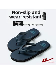 Warrior | Non-slip Anti-odor Wear-resistant Soft-soled Flip Flops