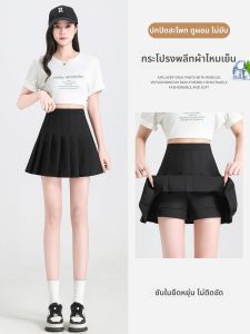 ZITENGFEI | Black Pleated Skater High Waist Slimming Short Skirt