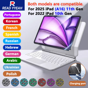 READ YYEAH Magic Keyboard for iPad 11th 10th Gen Case 2025 iPad A16 11th 11" A2696 A3354 A3355 A3356 Smart Magnetic Book Cover