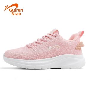 K-BIRD | Breathable Lightweight Soft Black Sports Shoes