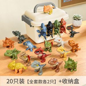 Bite Finger Dinosaur Toy Boy Childrens Net Red Best Selling Jurassic Tyrannosaurus Animal Model Mini Dinosaur