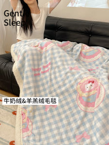 Milk Velvet Blanket Office Nap Blanket Fall and Winter Young Adult Thick Lambskin Sofa Blanket Bed Blanket