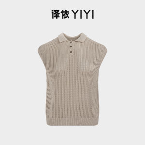 Summer French Holiday Style POLO Neck Short Sleeve Thin Knitted Top