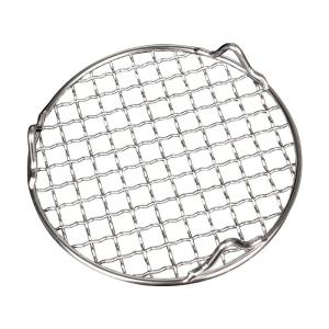 TAFUMAN | Multi-functional Stainless Steel Round Grill Rack