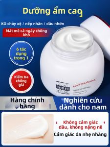 pechoin | Kem Dưỡng Ẩm & Chống Nhăn Mặt