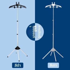 Besee | Portable Foldable Ironing Stand Adjustable