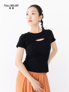 FULLBELIEF | Dance Practice Suit for Women