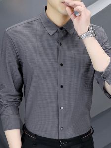 HENGYUANXIANG | Spring Autumn Mens Long Sleeve Shirt Seamless Casual Pure Color Iron Free Anti Wrinkle Fashionable Standard Fit Button Detail