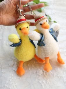 Cheering Duck Plush Keychain Bag Charm School Bag Accessory Cartoon Series Creative Gift Festive Supplies Keychain Type