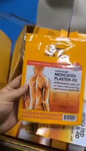 tiger balm plasters1ซองข้างในมี2แผ่น 1กล่องมี24ซอง มี2สูตร ขนาดเล็ก7*10cm สินค้ามีพร้อมส่งหมดอายุ 7/7/2027