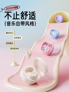 Baseus WM02 Bluetooth Wireless In-Ear Sports Noise Reduction Earphones Suitable for Huawei Apple Xiaomi New Models 2025