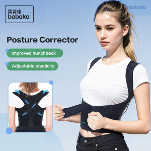 babaka Invisible Posture Corrector Back Support Brace Adult Shoulder Back Orthopedic Belt Adjustable Correct Spine Back Stretcher Prevent Hunchback for Men Women 背背佳矫姿带新E