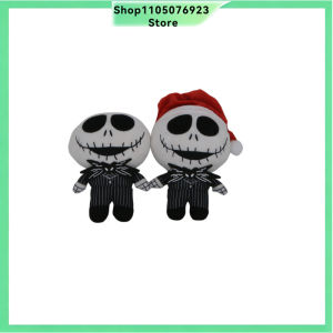 Bandai | Halloween Jack Plush Doll Toy Lisa Funny Doll Christmas Eve Horror Grimace Party Decoration Doll Gift
