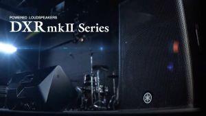 (ใช้โค้ดลดอีก10%) YAMAHA DXR15MKII Active Speaker ลำโพง แอคทีฟ 2 ทาง 15 นิ้ว แอมป์ในตัว 1100 วัตต์ ลำโพงมอนิเตอร์ DXR15 MKII