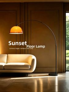 YUANSHENGDA | Retro Style Fishing Floor Lamp