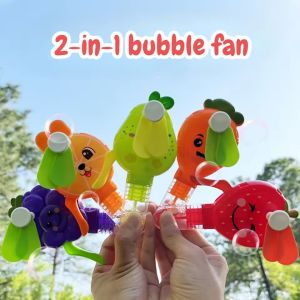 พัดลมมือเป่าผลไม้ลายการ์ตูนแบบ2อิน1เครื่องเป่าฟองสบู่เด็กหญิงเด็กชายฤดูร้อนสวนน้ำพัดหรรษาเป่าลมพัดลมแบบมือถือสำหรับงานปาร์ตี้