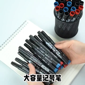 Quick-Dry Permanent Waterproof Marker Red Blue Black Permanent Marker Pen/Oily Marker Pen