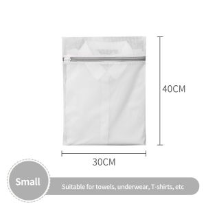 (HOME+) Laundry Bag Washing Machine Fine Mesh Wash Net for Bra Panties Lingerie Underwear Clothes Travel