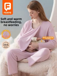 FENYE | Antibacterial Soft Padded Thermal Pajamas