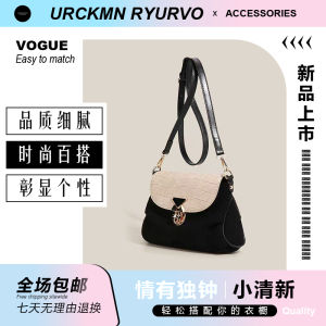 Túi Đeo Hông Mềm Mại ZAR FENDEN Túi Đeo Vai Khóa Kéo Túi Đeo Chéo Thường Ngày Túi Đeo Hông Nhỏ Túi Đeo Vai Đơn Túi Đeo Chéo Khóa Kéo