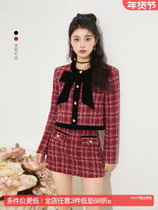 Elegant Two-Piece Set with Jacket And Mini Skirt for Women Butterfly Knot Design Fashionable Spring Outfit Short Bodycon Skirt