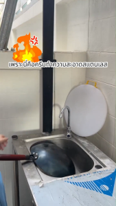 ครีมขัดคราบ ครีมขัดคราบ น้ำยาขัดหม้อดำ น้ำยาขัดหม้อดำ ครีมขัดหม้อ ครีมขัดคราบอเนกประสงค์ ครีมขจัดคราบ 1000 กรัม x2