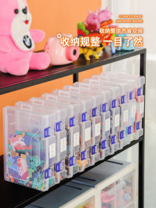 Puzzle Storage Box Childrens Lego Small Particle Parts Transparent A5 Baby Puzzle Blocks Toy Classification Storage