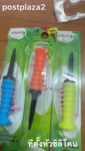 Postplaza ทีกอล์ฟหัวยางซิลิโคน 83mm สีสันสดใส ทียาว สำหรับนักกอล์ฟ