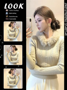 Slim Fitting Detachable Faux Fur Collar Knitted Sweater
