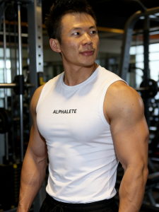 High Elasticity Mens Training Vest