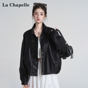 La Chapelle | Stylish American Stand Collar Loose Womens PU Leather Jacket