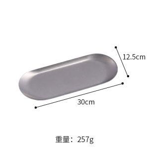 Retro Japanese Style Stainless Steel Dessert Plate Towel Tray Restaurant Serving Plate Faded Plain Rectangular Adult Size