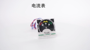 Đồng hồ báo Volt dùng cho Bình phun thuốc trừ sâu bằng điện