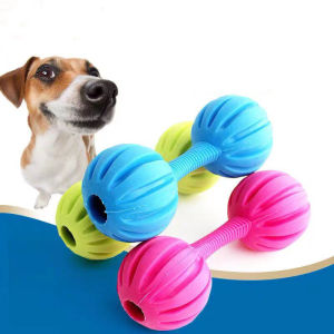 1pc Durable Squeaky TPR Dog Chew Toys For Small And Medium DogsBite-resistant Puppy Teeth Cleaning Molar Toy