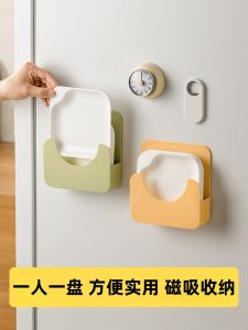 จานรองกระดูกดูดซับแม่เหล็กแบบญี่ปุ่นขนาดเล็ก จานรองกระดูกสำหรับใช้ในบ้าน จานรองกระดูกแบบใหม่ปี 2025 จานรองกระดูกแบบญี่ปุ่น