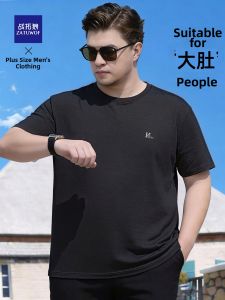 ZATUWOF | Plus Size Men Short Sleeve T-shirt