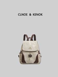 Stylish Niche Backpack Women Large Capacity 2025 New