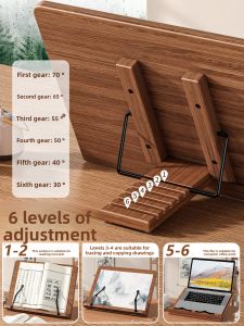 MINGZHUO | Adjustable Book Support Rack
