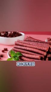 ขนมสนัข แท่งเนื้อขนมสุนัข รสเนื้อ ่ แบบแท่งแข็ง กลม แท่งเนื้อโปรตีนสูง หมาการฝึกอบรมรางวัลอาหาร สติ๊กจิ๋ว 500 กรัม