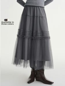 DUSHU | Slimming Ruffled Tulle Midi Skirt