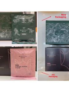 Yangsen Curve Baby Qiao Plastic Stickers Pinch Keepmoving 1991 Official Website Genuine Goods Curve Baby Qiao Plastic Stickers Bean Bag Black Technology