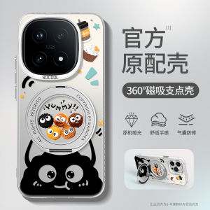 Full Protection Shockproof Case for iqoo15