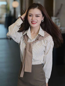 Korean Style High Waist Midi Skirt And Striped Shirt Fashion Set Womens Spring New Arrival Two-Piece Suit Elegant Casual