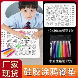 Đệm Ăn Bữa Silicone Chống Nóng Có Thể Sử Dụng Lại