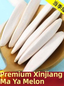 Unprocessed Sunflower Seeds White Grade